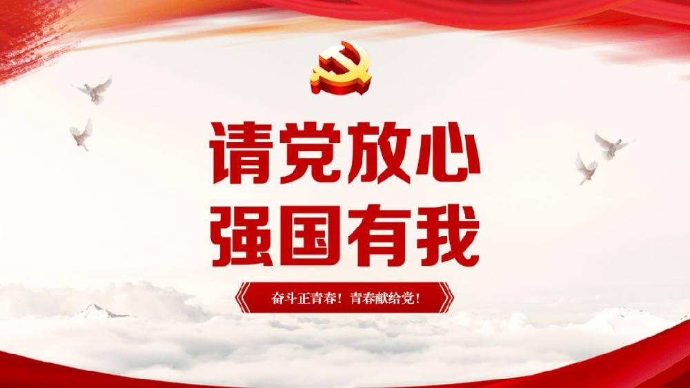 按下年后復(fù)工快捷鍵，實(shí)現(xiàn)開門紅！