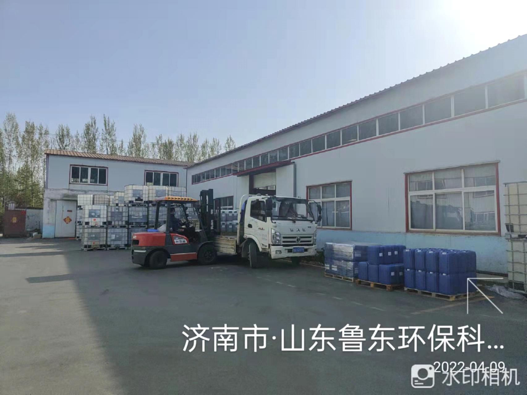 魯東“戰疫”、奉獻社會