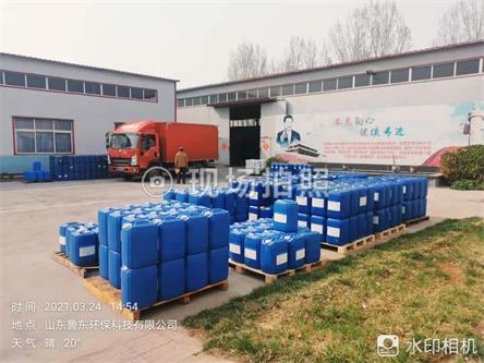 阻垢劑在工業(yè)水處理中的應(yīng)用 阻垢劑在工業(yè)水處理中的應(yīng)用