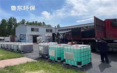 非聚合物類非氧化性殺菌劑的特點(diǎn) 非聚合物類非氧化性殺菌劑的特點(diǎn)