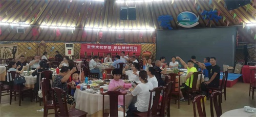 “激情成就夢想,團隊鑄就輝煌”2021年魯東環(huán)保夏季團建 “激情成就夢想,團隊鑄就輝煌”2021年魯東環(huán)保夏季團建