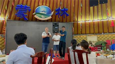 “激情成就夢想,團隊鑄就輝煌”2021年魯東環(huán)保夏季團建 “激情成就夢想,團隊鑄就輝煌”2021年魯東環(huán)保夏季團建